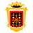 Lanzarote logo