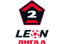 Second League A - Fall Season Gold logo