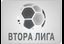 Second League logo