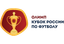 Cup logo