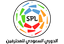 Pro League logo