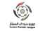 Sudani Premier League logo