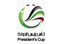 Presidents Cup logo