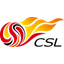 Super League logo
