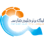 Persian Gulf Pro League logo