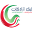 Azadegan League logo