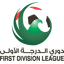 Division 1 logo