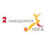 Second League logo
