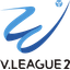 V.League 2 logo