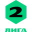 Second League - Group 3 logo