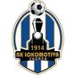 NK Lokomotiva Zagreb logo