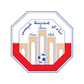 Isa Town logo