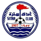 Sitra logo