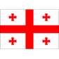 Georgia U19 logo