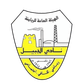 Al Jubail logo