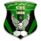 CS Constantine U21 logo