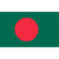 Bangladesh U23 logo