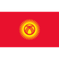 Kyrgyz Republic U23 logo