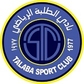 Al Talaba logo