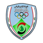 Naft Al-Janoob logo