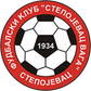 Stepojevac Vaga logo