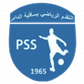 Progrès Sakiet Eddaïer logo