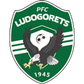 Ludogorets II logo