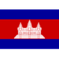 Cambodia logo