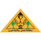 Ibri logo