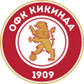 Kikinda logo