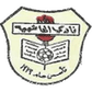 Al Hashemeya logo
