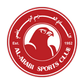 Al Arabi logo