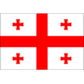 Georgia W logo