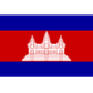 Cambodia U19 logo