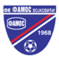 Famos Vojkovići logo
