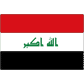 Iraq U20 logo