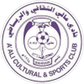 A'Ali logo