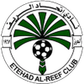Etehad Al Reef logo