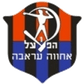 Hapoel Ironi Arraba logo