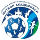 Namangan Academy logo
