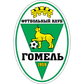 Gomel II logo