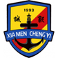 Xiamen Chengyi logo