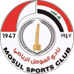 Mosul logo