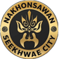 See Khwae City logo