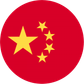 China U16 W logo