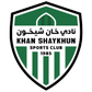 Khan Shaykhun SC logo