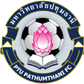 Pathumthani University FC logo