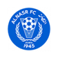 Al Nasr U23 logo