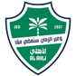 Al Ahli SC W logo