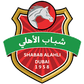 Shabab Al Ahli Dubai logo